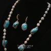 Picture of origianl design Non-Fading Freshwater Pearl and Turquoise Versatile Set: Exquisite High-End Handmade Inlaid Light Luxury Four-Piece Set.origianl