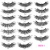 Picture of Fake eyelashes 40PCS