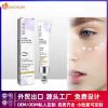 Picture of eye creameye cream