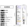 Picture of eye creameye cream