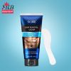 Picture of 200ml SKAILIE HAIR REMOVAL CREAM FOR ME男士脱毛膏