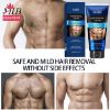 Picture of 200ml SKAILIE HAIR REMOVAL CREAM FOR ME男士脱毛膏