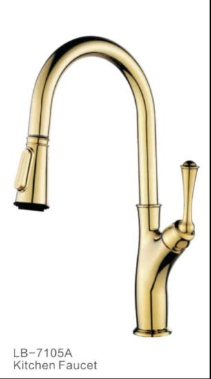 Picture of Angeles faucet（7105A）